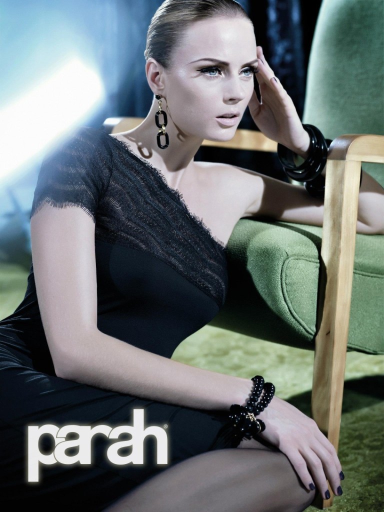 Русская красавица Настя Кунская в фотосессии для «Parah»
